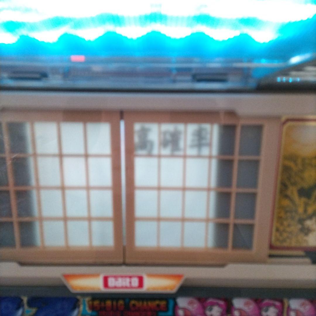 パチスロ　実機　吉宗S （越後屋パネル）不要機付き