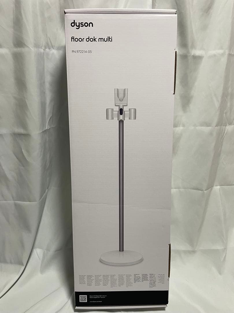 Dyson Floor dok multi専用充電ドック マルチツールホルダー付 - メルカリ