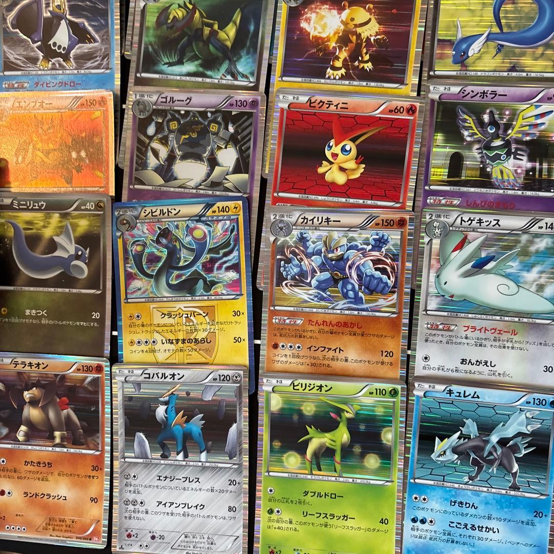 ポケカ 旧bwキラ レア100枚セットまとめ売り 旧カード 昔のレア 旧