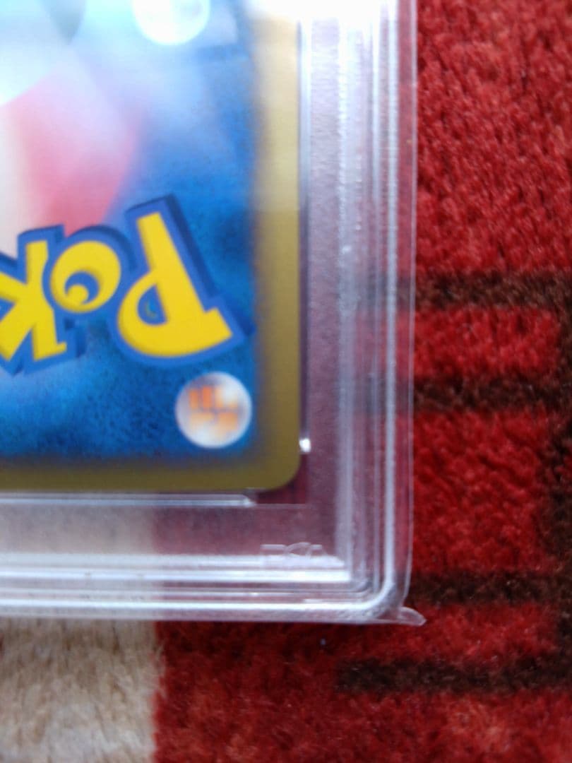 サ*イ様 ポケモンカード　エンテイ　プロモ　1000枚　限定　色違い　psa9