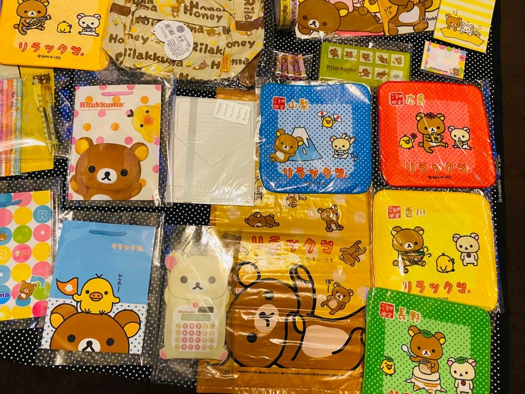 ①激レア❗️初期リラックマ ぬいぐるみと文房具まとめ売り！大量
