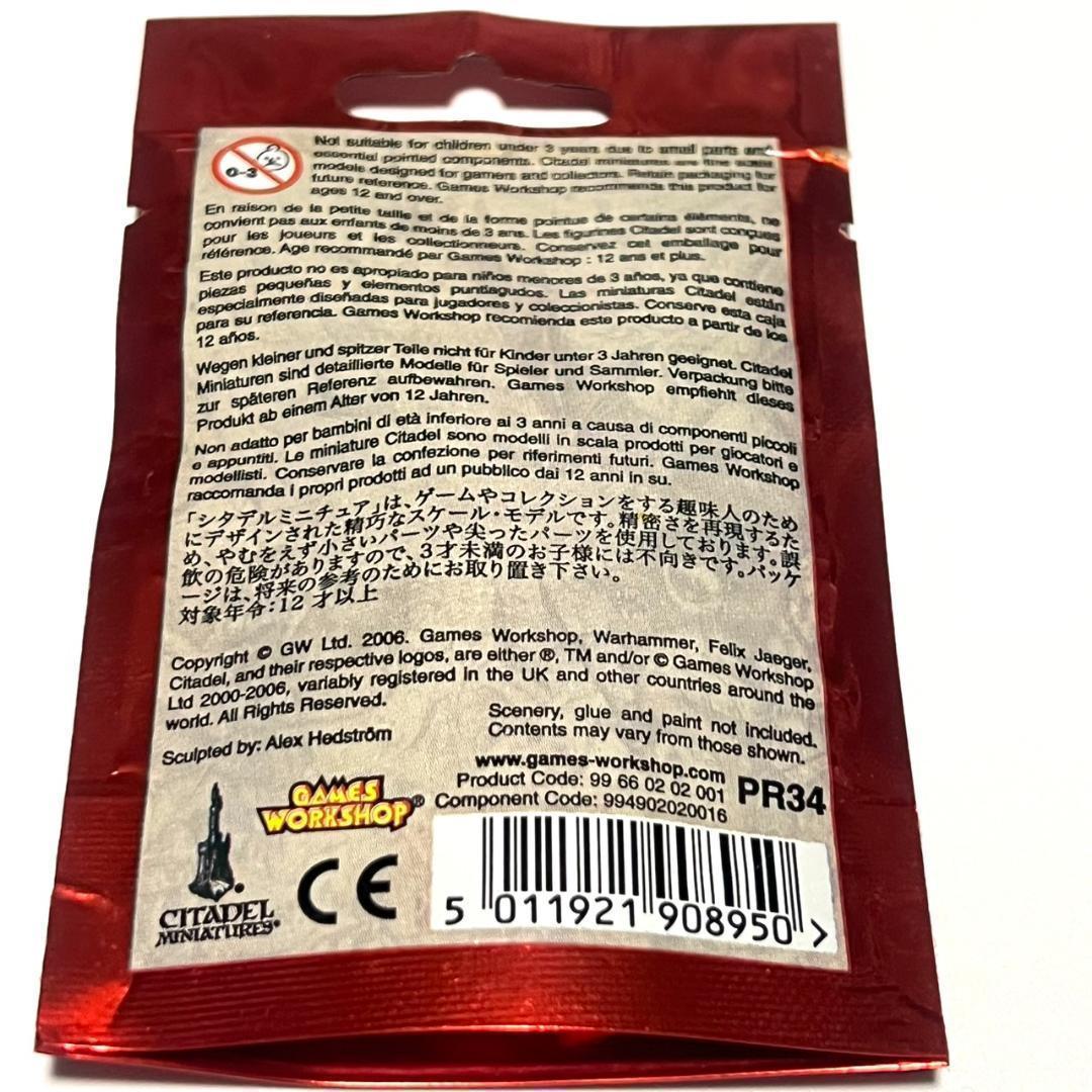 【未開封】ウォーハンマー シタデル ミニチュア フェリックス・イェーガー 絶版