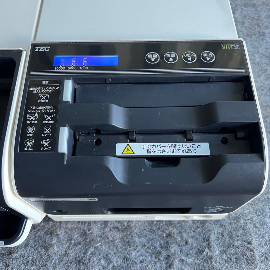 G10激安早い者勝ち✨ 東芝テック 自動釣銭機 VITESE VT-330 - メルカリ