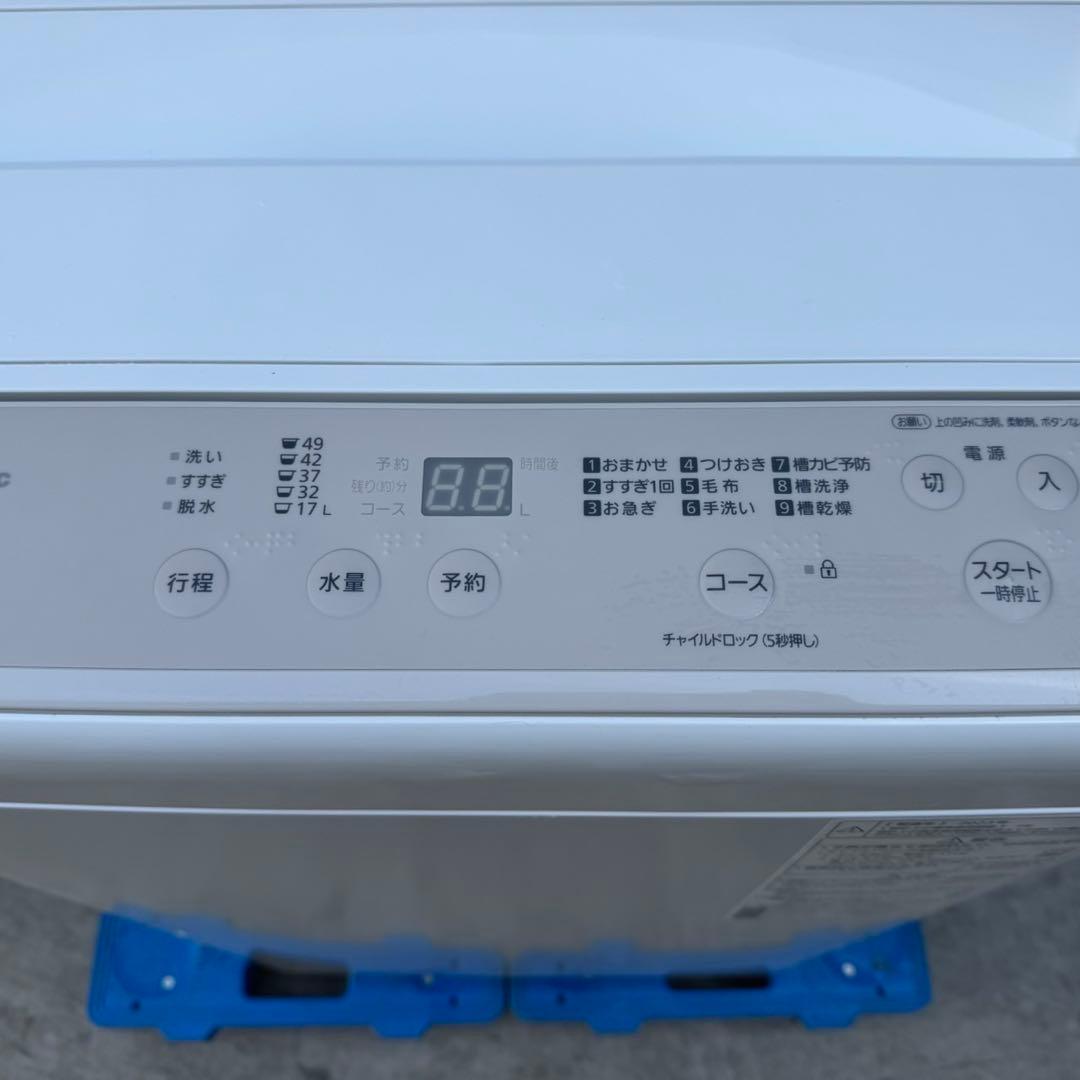 187⭐️2023年製美品☆パナソニック 洗濯機 6KG 一人暮らし 最新モデル