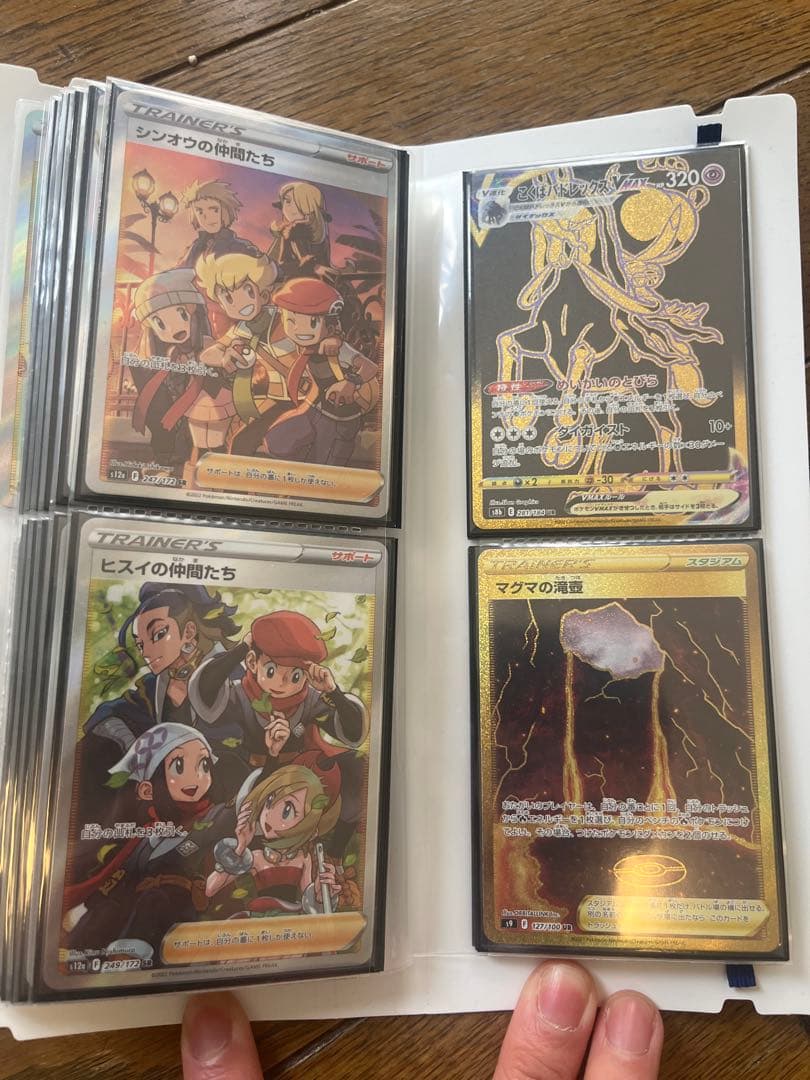 ぽむぽむさん専用