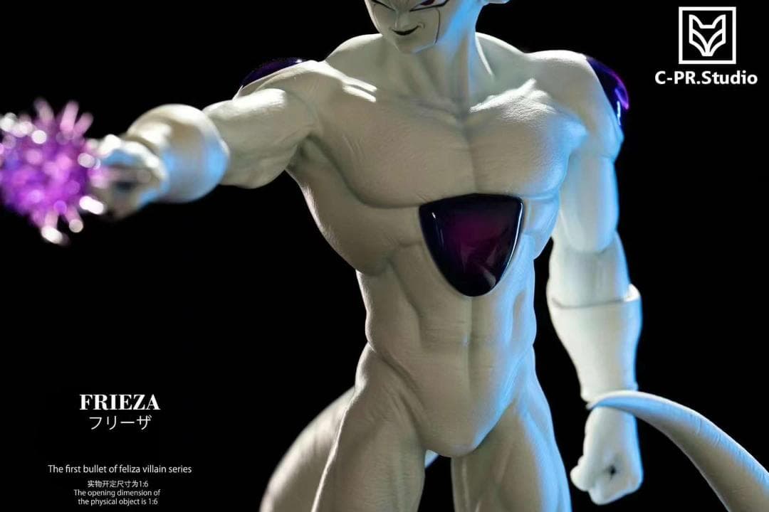 ドラゴンボール フリーザ完全体 ガレージキット フィギュア 1/6