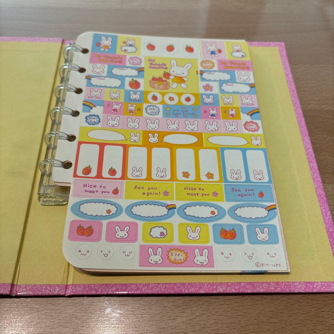 プロフィール帳 My friends memories 平成レトロ うさぎ 動物 - メルカリ