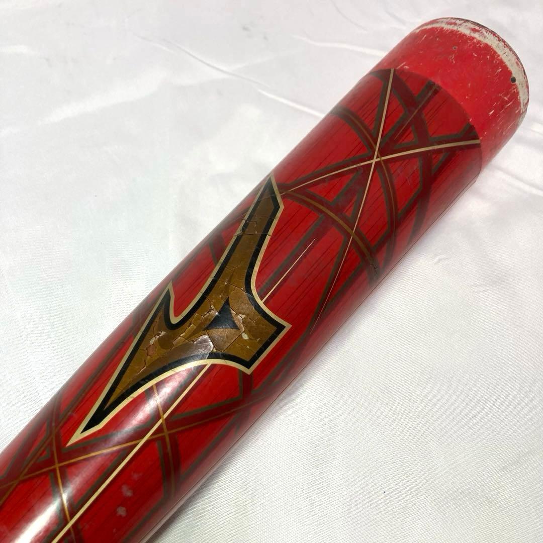 ミズノ ビヨンド ギガキング 少年 学童 バット ケース 78cm 約610g