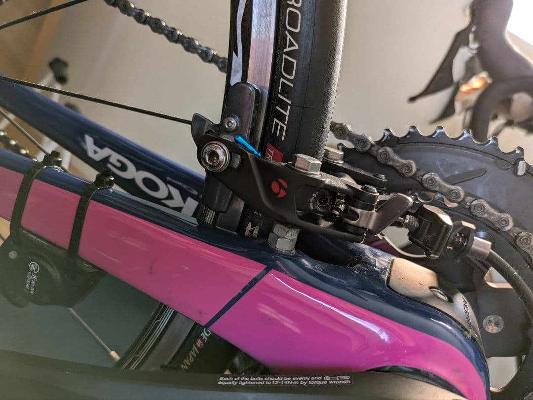 コガ KOGA KIMERA PRESTIGE 2016 　56サイズ