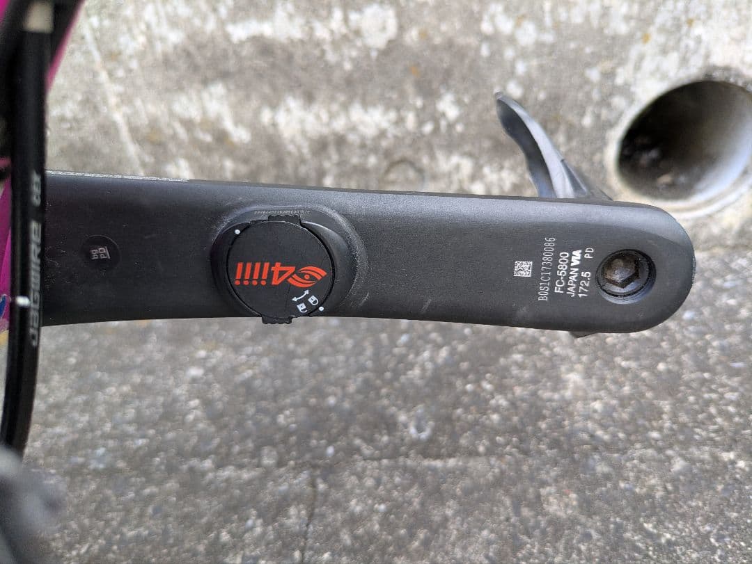 コガ KOGA KIMERA PRESTIGE 2016 　56サイズ