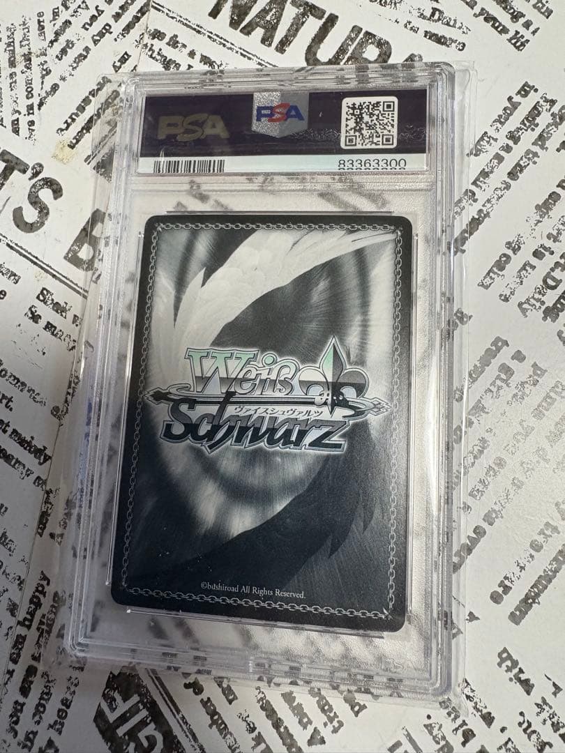 はじまりの仲間たち キャロライン SP ロストディケイド　サイン　psa10