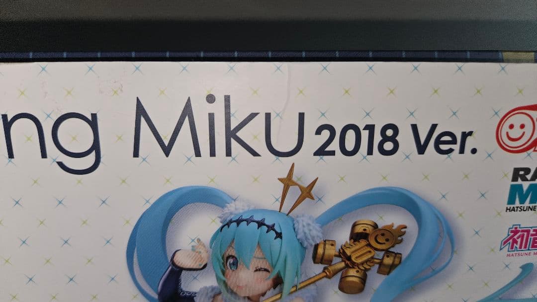 レーシングミク 2018Ver. グッドスマイルレーシング かんざきひろデザイン