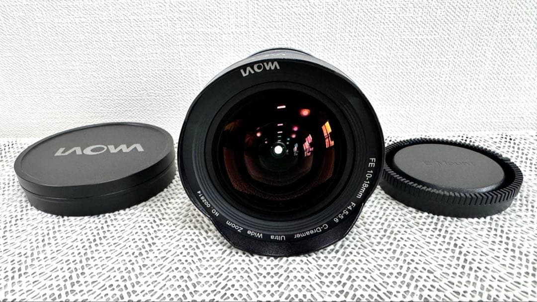 レンズ(ズーム) LAOWA FE 10-18mm F4.5-5.6 C-Dreamer