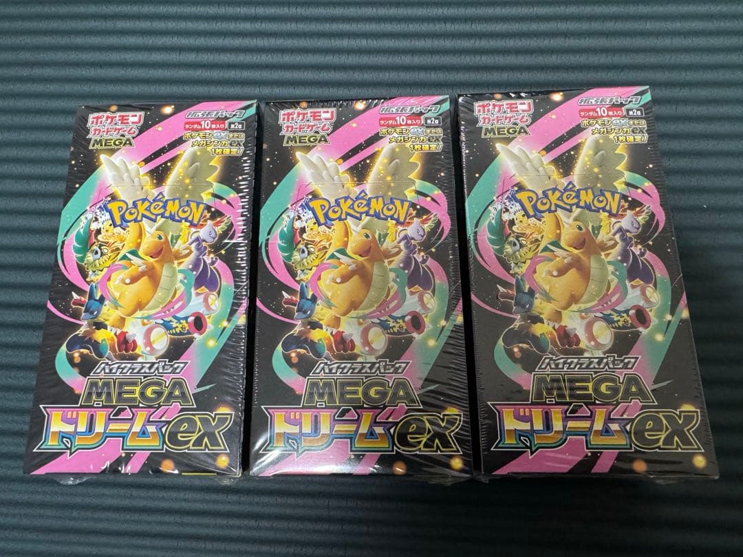 ポケモンカードゲーム　MEGAドリームex(シュリンク付き)3BOX ポケモンカード MEGAドリームex 3BOX シュリンク付｜Yahoo!フリマ（旧