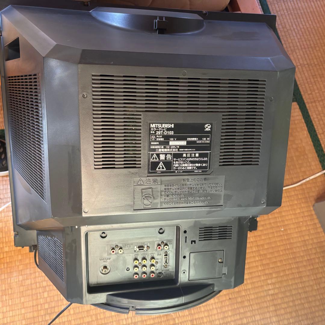 三菱 ブラウン管テレビ 29型 29T-D103 ☆ D1端子 レトロゲーム - メルカリ