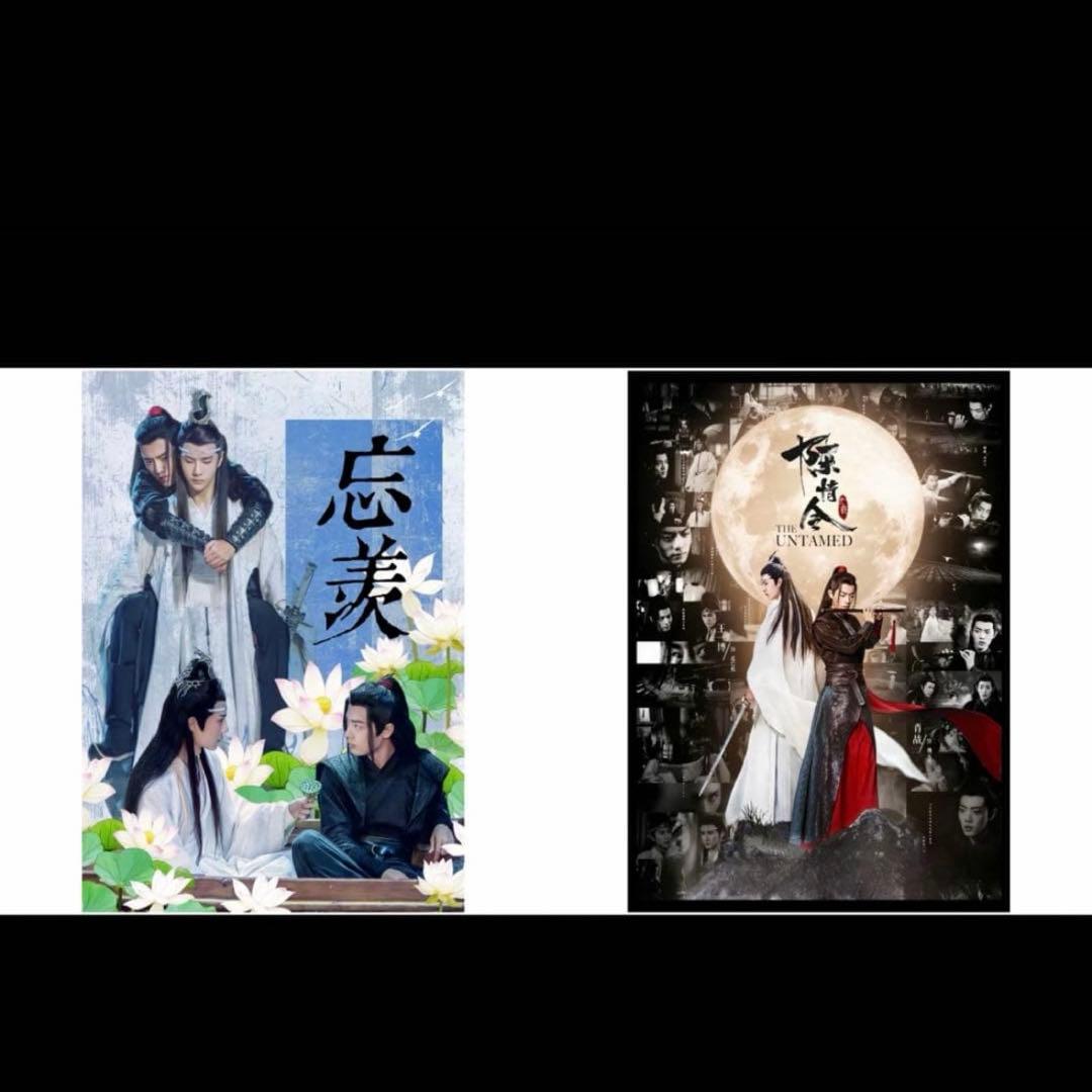 （12月VIP 15%off中）めーさん専用です❣️ 1227