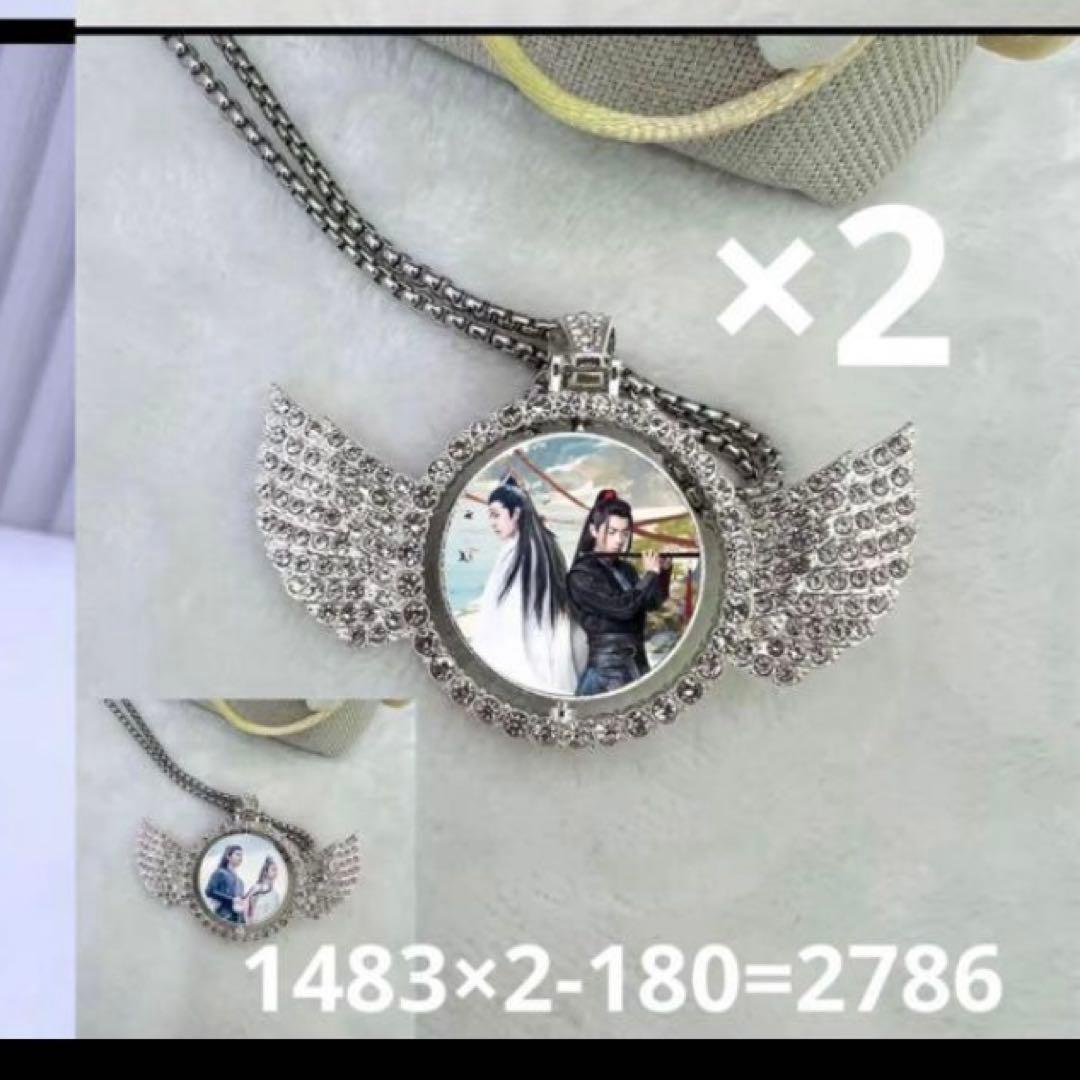 （12月VIP 15%off中）めーさん専用です❣️ 1227