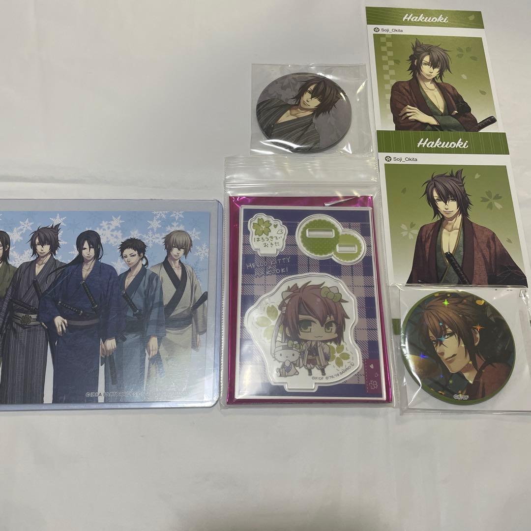 薄桜鬼 沖田総司 缶バッジ メセカ アクスタ - メルカリ