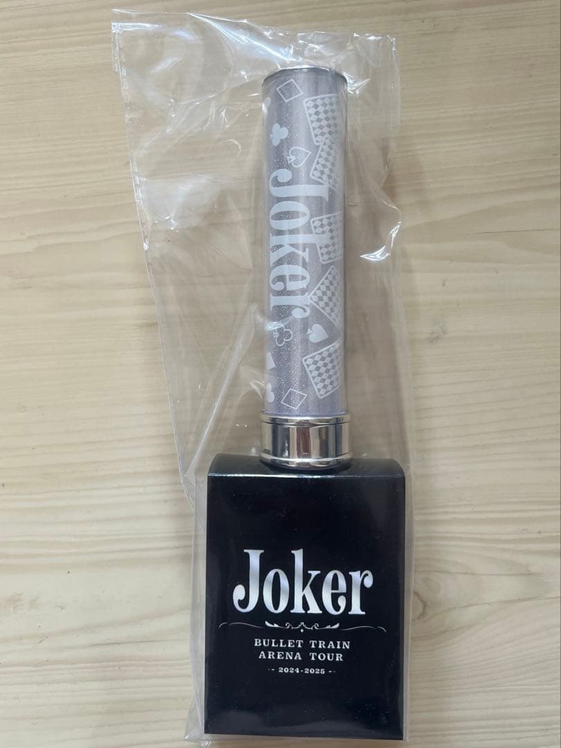 ペンライト 超特急 タカシ - メルカリ