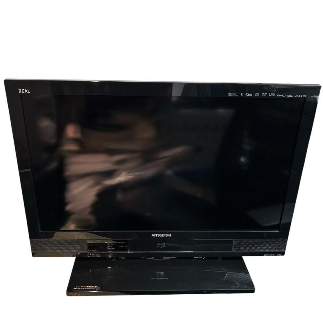 三菱電機 液晶テレビ LCD-V26BHR3 26v - テレビ最 安 価格