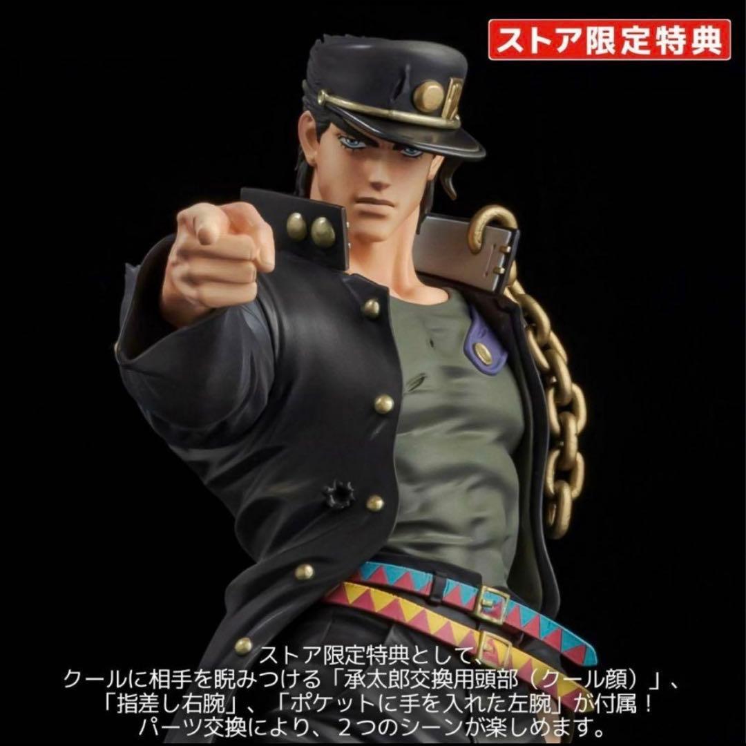 限定特典付き 千値練 承太郎 センチネル ジョジョ FIGURE MUSEUM 空条承太郎 製品サンプルレビュー | 千値練スタッフブログ