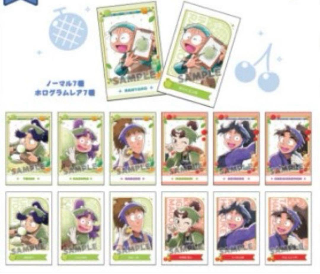 忍たま乱太郎 スイーツパラダイス スイパラ 推しパシャ 第1弾 未開封10