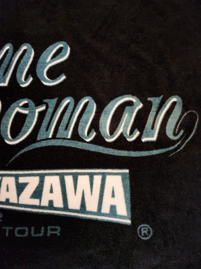 EIKICHI YAZAWA 1992年スペシャルビーチタオル