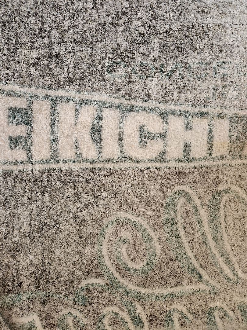 EIKICHI YAZAWA 1992年スペシャルビーチタオル