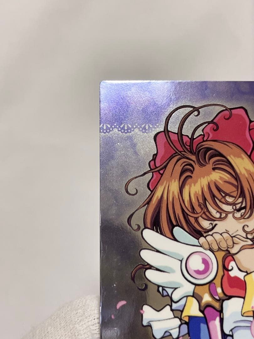 カードキャプターさくら トレーディングコレクション 【SP25】