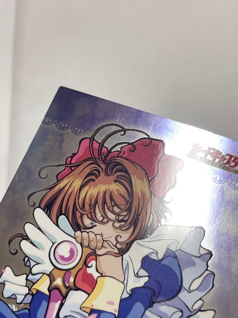 カードキャプターさくら トレーディングコレクション 【SP25】