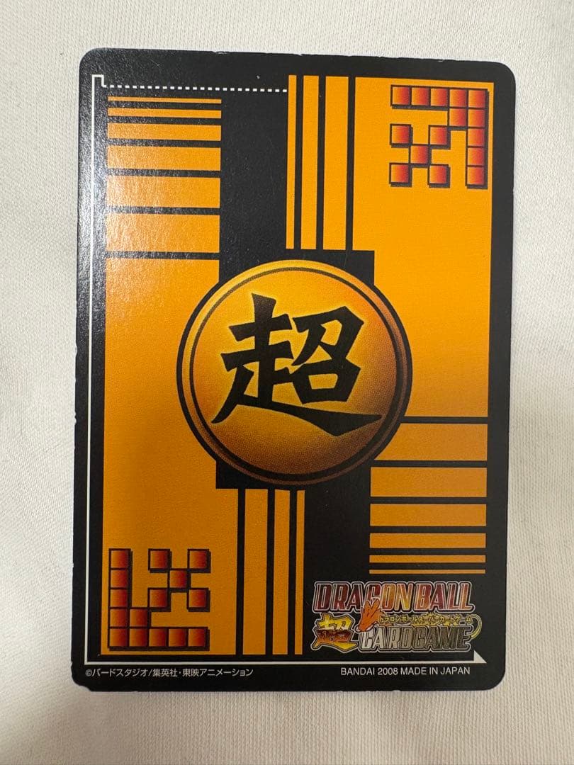 ドラゴンボール　データカードダスまとめ売り