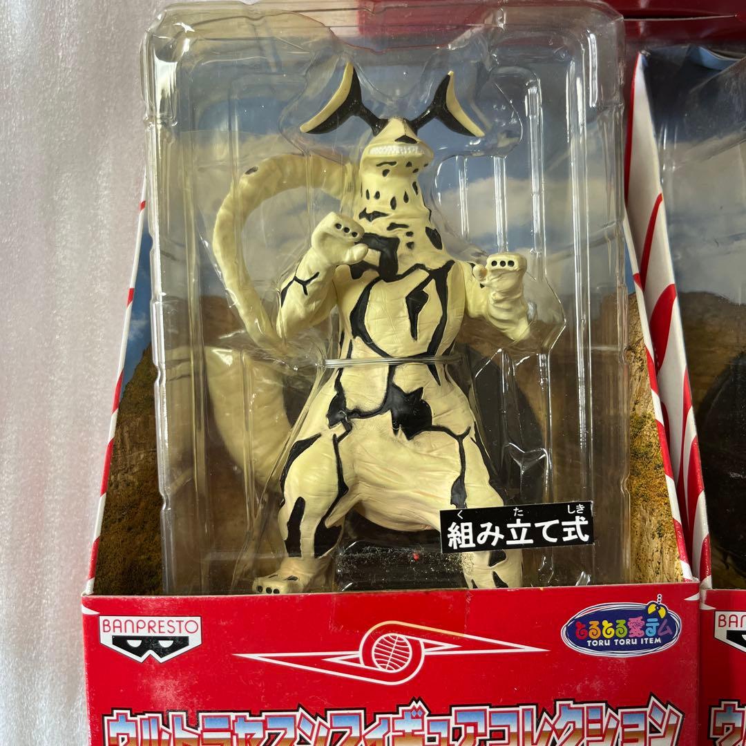 ⚠️未開封デッドストック　ウルトラセブン　フィギュアコレクション　とるとる愛テム
