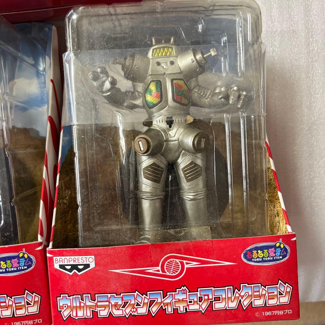 ⚠️未開封デッドストック　ウルトラセブン　フィギュアコレクション　とるとる愛テム