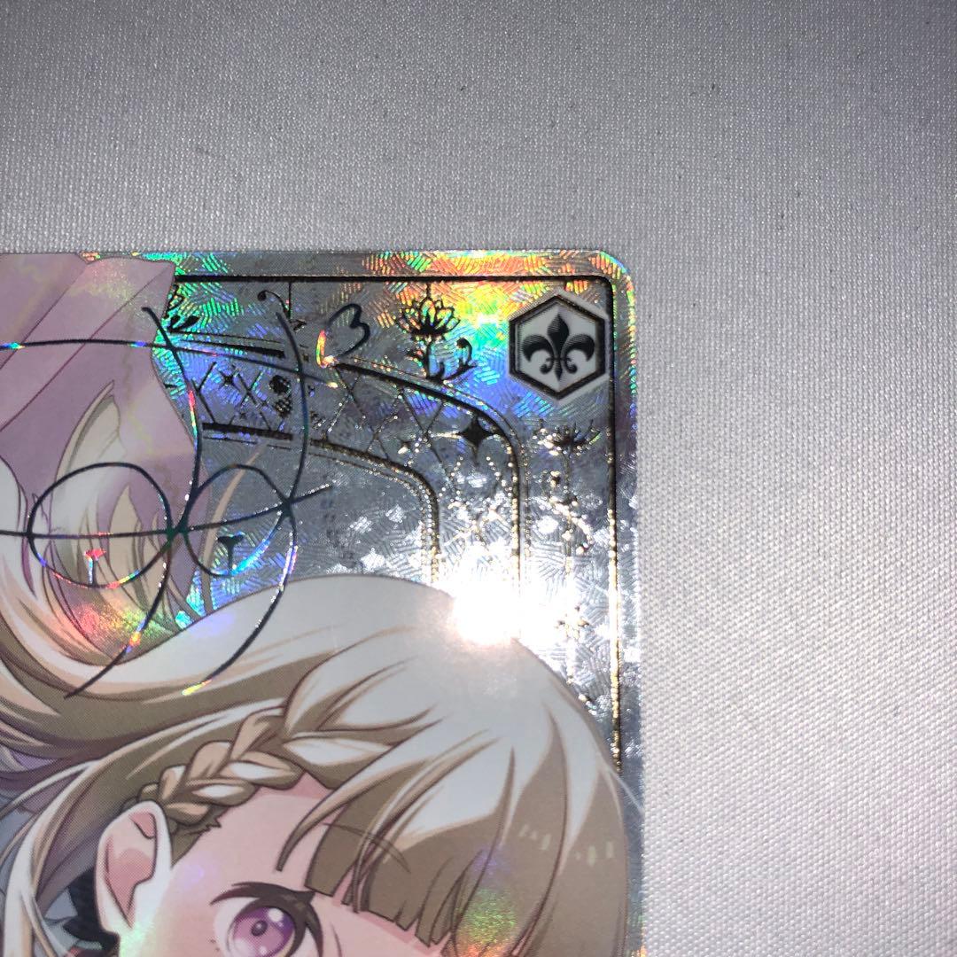 Dream Believer 徒町小鈴 sec サイン - メルカリ