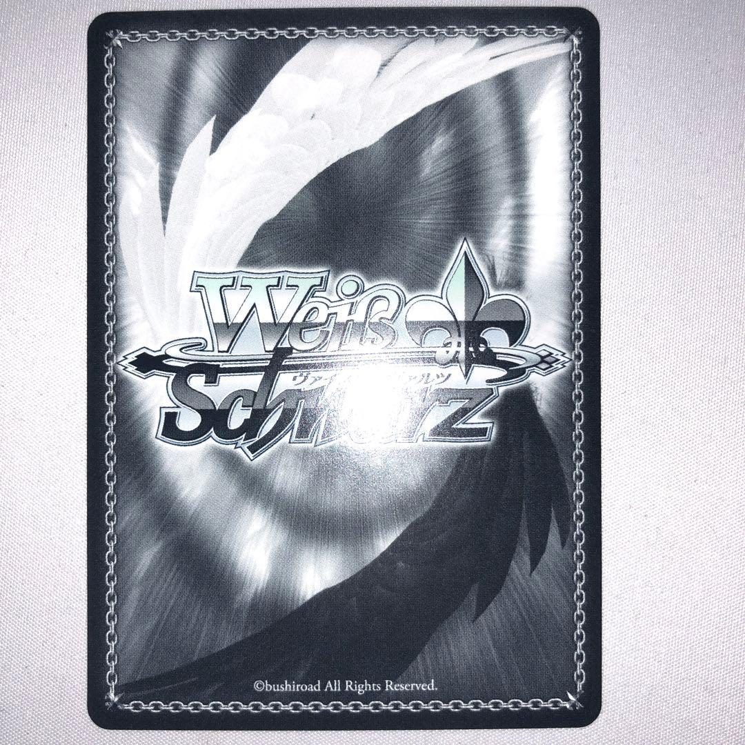 Dream Believer 徒町小鈴 sec サイン - メルカリ