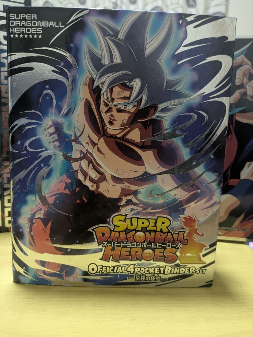 ドラゴンボールヒーローズ トレーディングカード コレクション 引退品 まとめ売り
