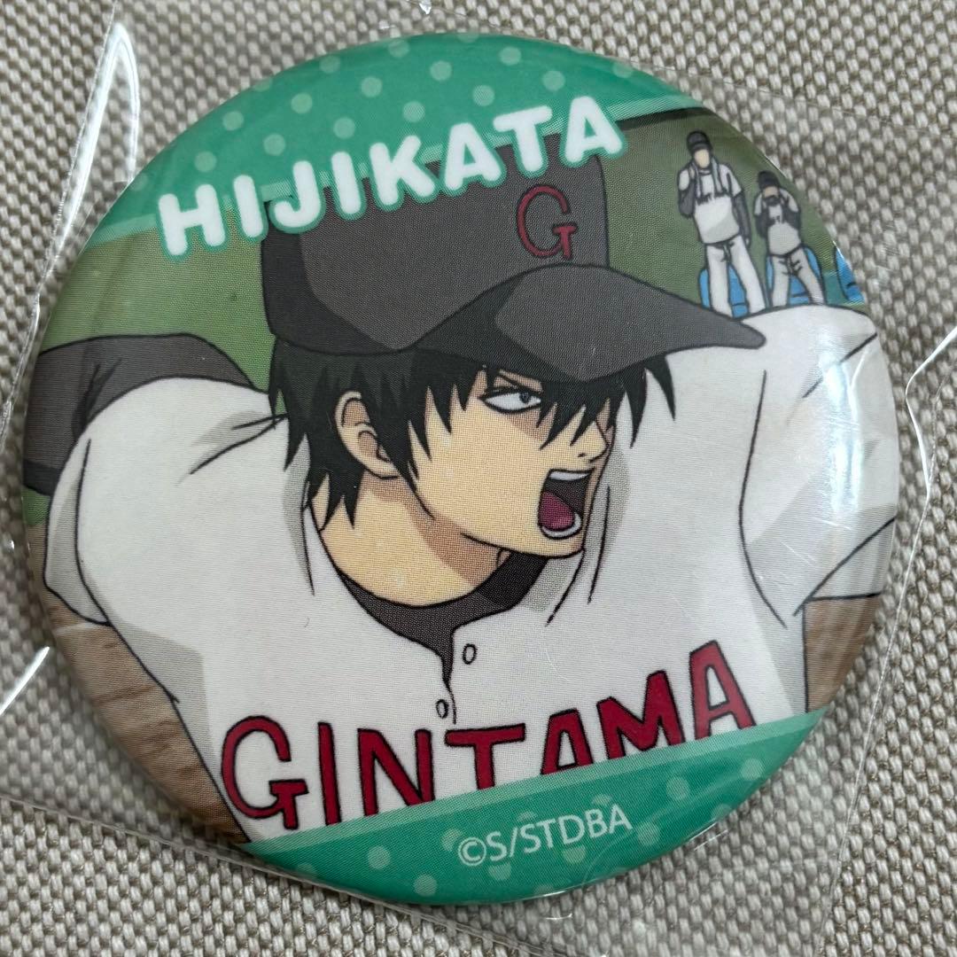 銀魂　3z 缶バッジ　3年Z組　銀八先生　土方十四郎 AMNIBUS-日常使いできるアニメグッズの通販サイト-