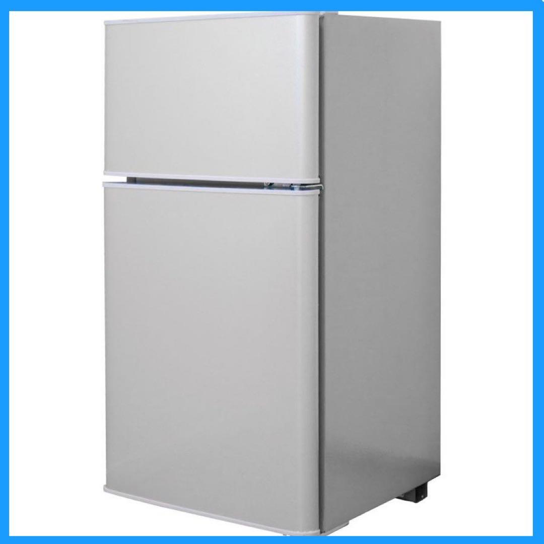 【新品】冷蔵庫 シルバー 60L 冷凍 コンパクト サブ冷蔵庫 一人暮らし Amazon | 【60L 小さくても、本格派。】 ONE STEP 冷蔵庫 2ドア 冷凍庫