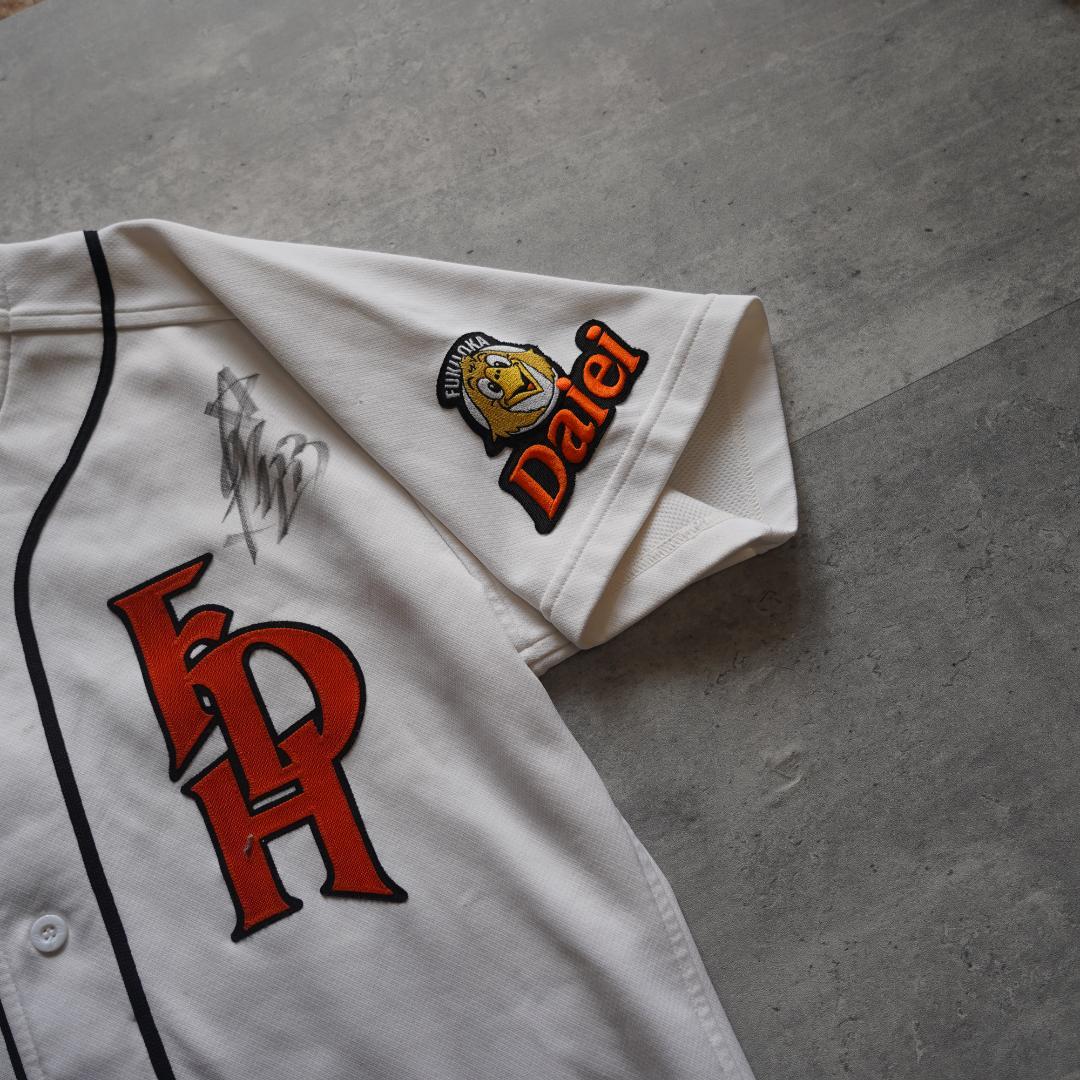 1998 福岡ダイエーホークス 星野順治 実使用ユニフォーム ミズノプロ