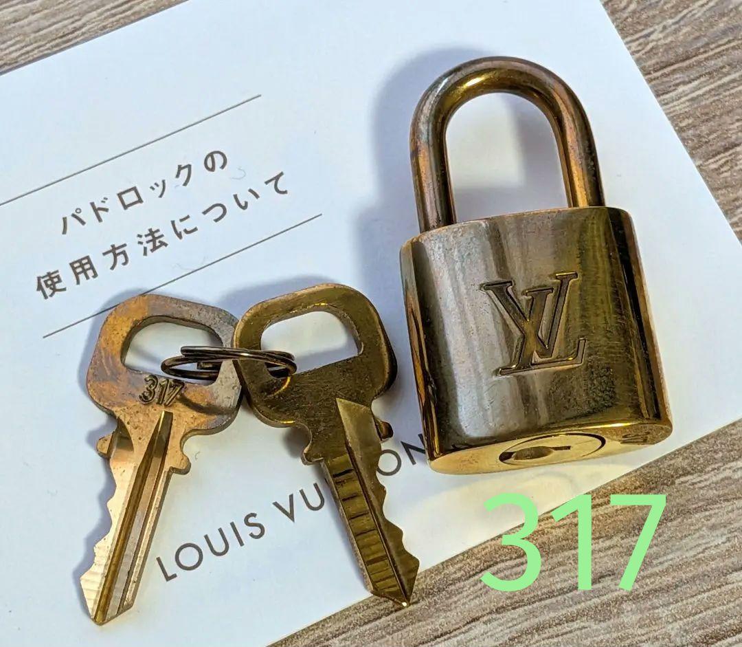 ルイヴィトン LOUIS VUITTON カデナ パドロック 南京錠 鍵 317 - メルカリ