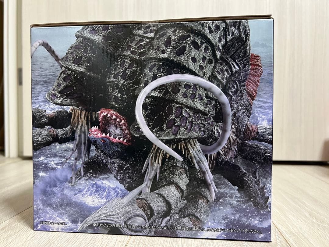 一番くじ ウルトラマンシリーズ 怪獣超大全 vol.2 　ラストワン賞