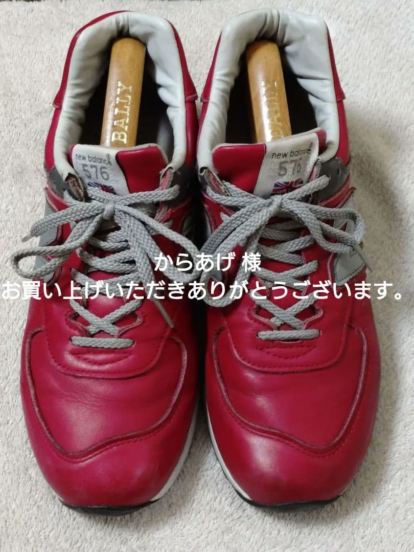 New Balance 576 Made in England オールレザー 赤 - メルカリ