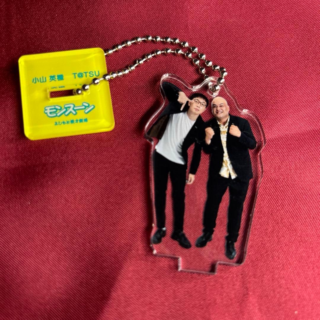 モンスーン マンゲキアクリルスタンドキーホルダー2024 - メルカリ