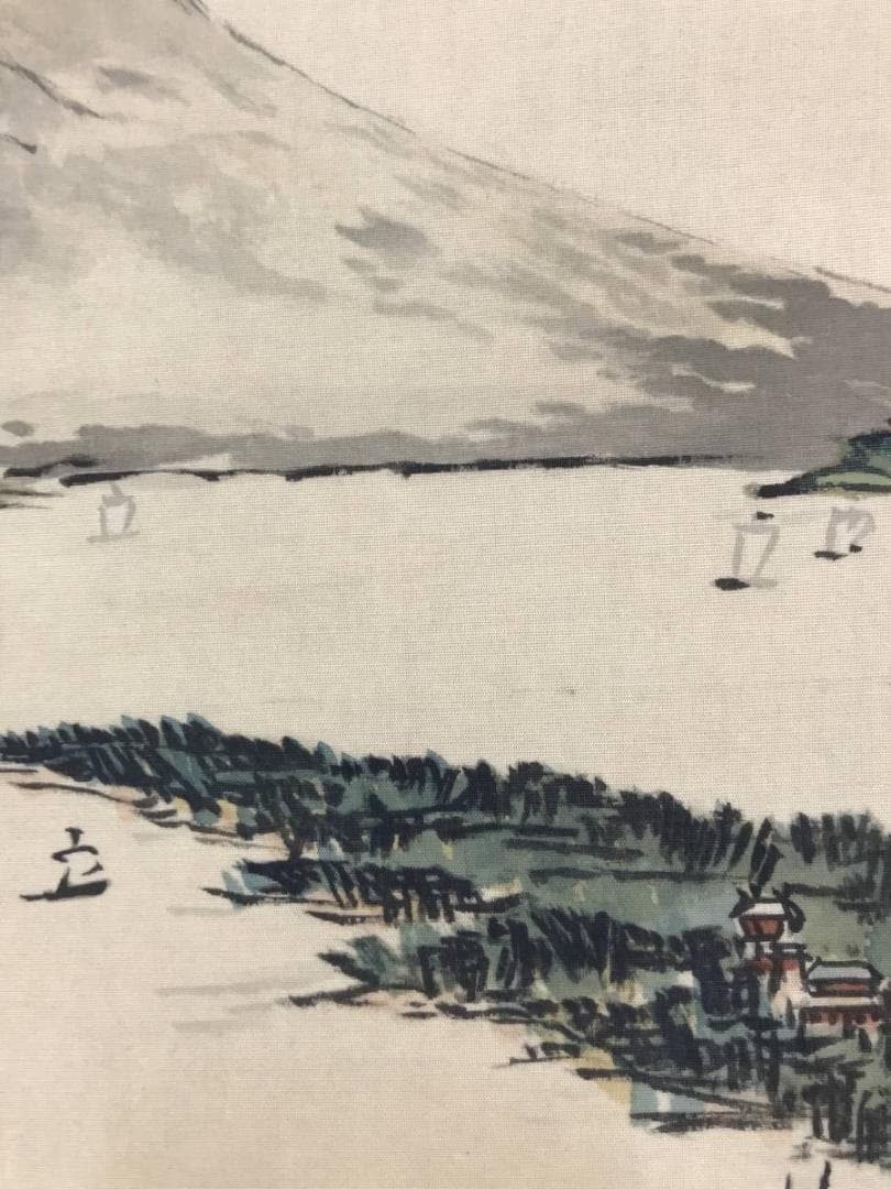 複製/富岡鉄斎/富士山図/山水図/横物/工芸品/掛軸/名家伝来AE-286