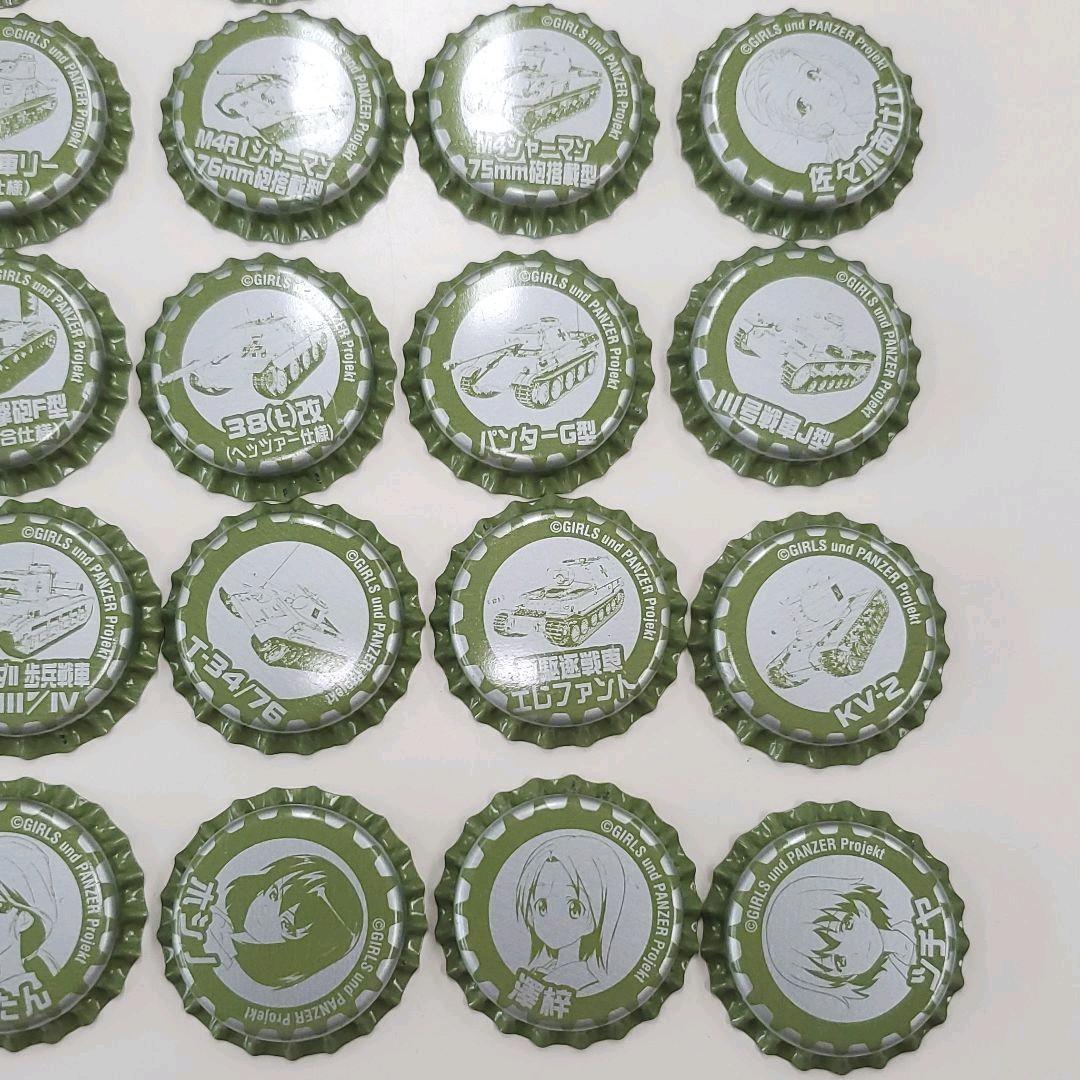 バラ売り可 ガールズ&パンツァー 王冠 59個セット ガルパン