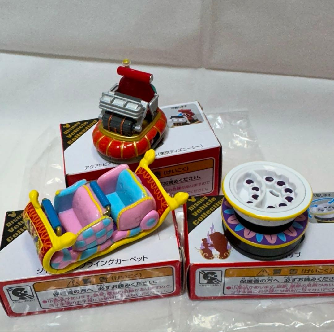 ディズニー トミカ 16個 セット