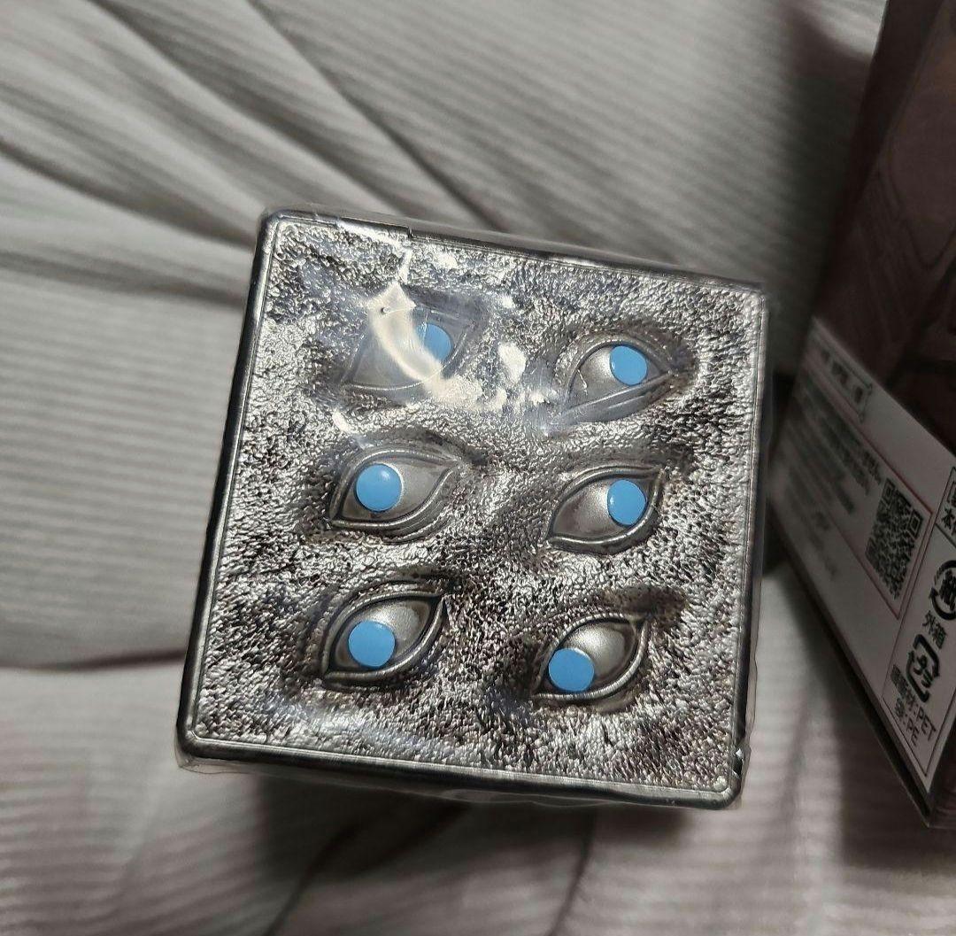 獄門彊　特級呪物　呪術廻戦