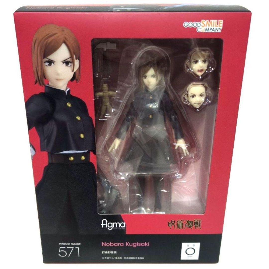 【新品未開封】呪術廻戦　Figma　571 釘崎野薔薇　フィギュア