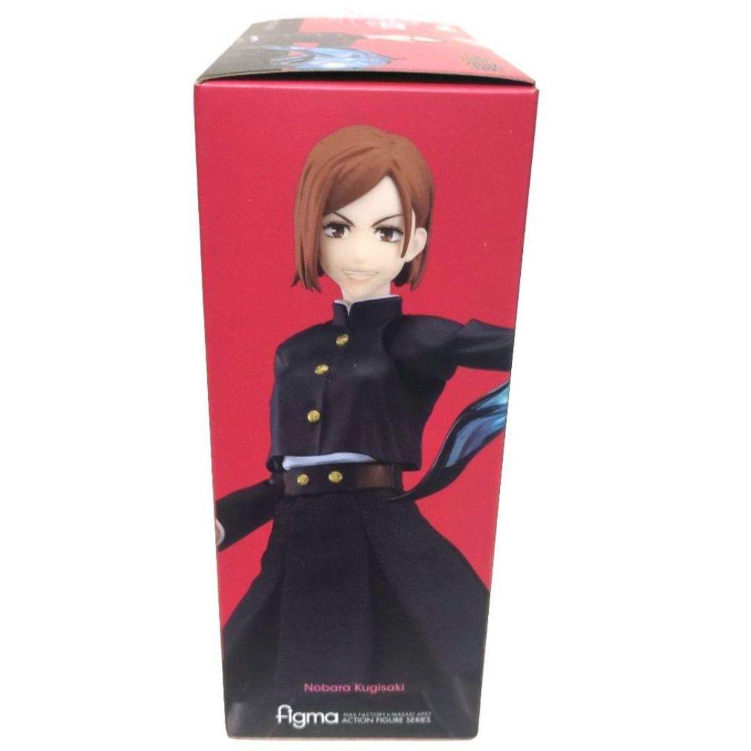 【新品未開封】呪術廻戦　Figma　571 釘崎野薔薇　フィギュア