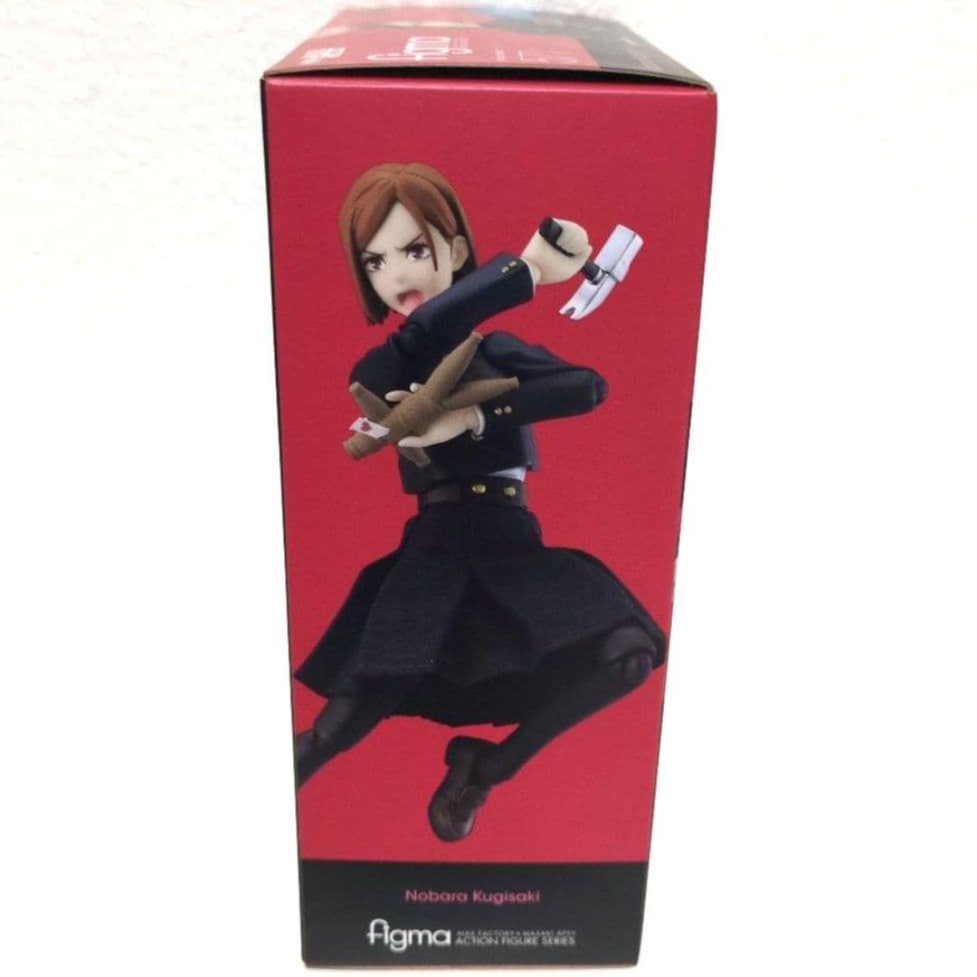 【新品未開封】呪術廻戦　Figma　571 釘崎野薔薇　フィギュア